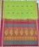 SAREES SALEM 80S WITH BLOUSE
